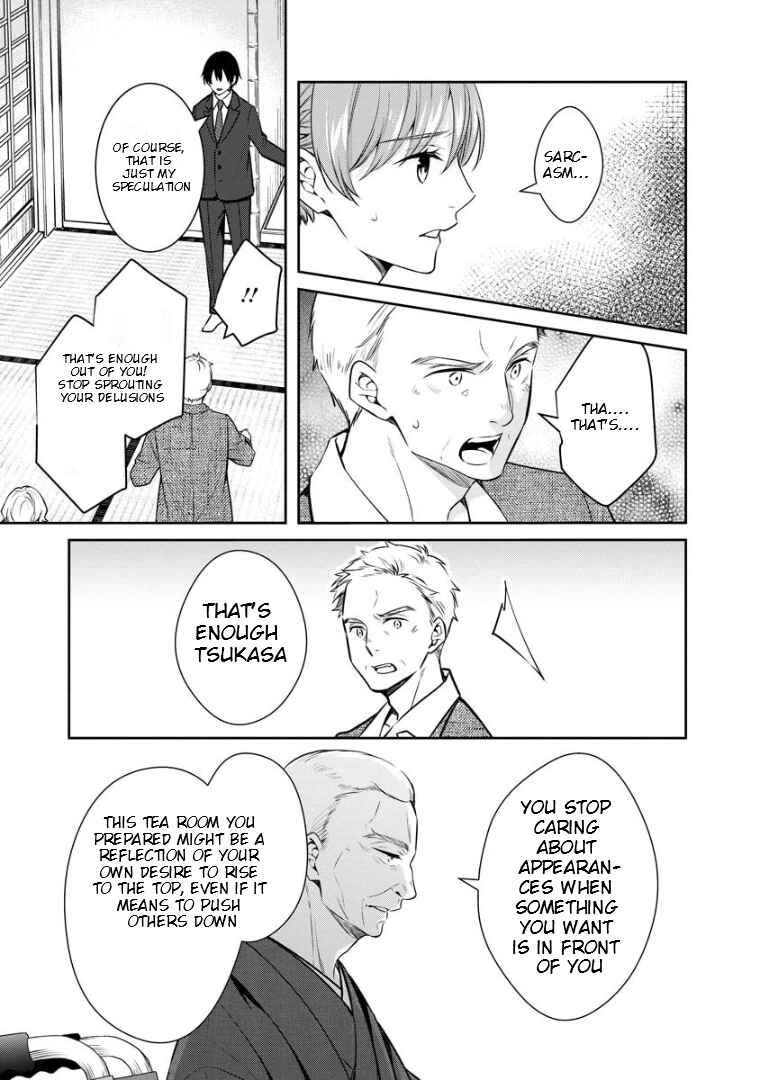 Page 10 Chapter 71 Kyouto Teramachi Sanjou no Holmes
