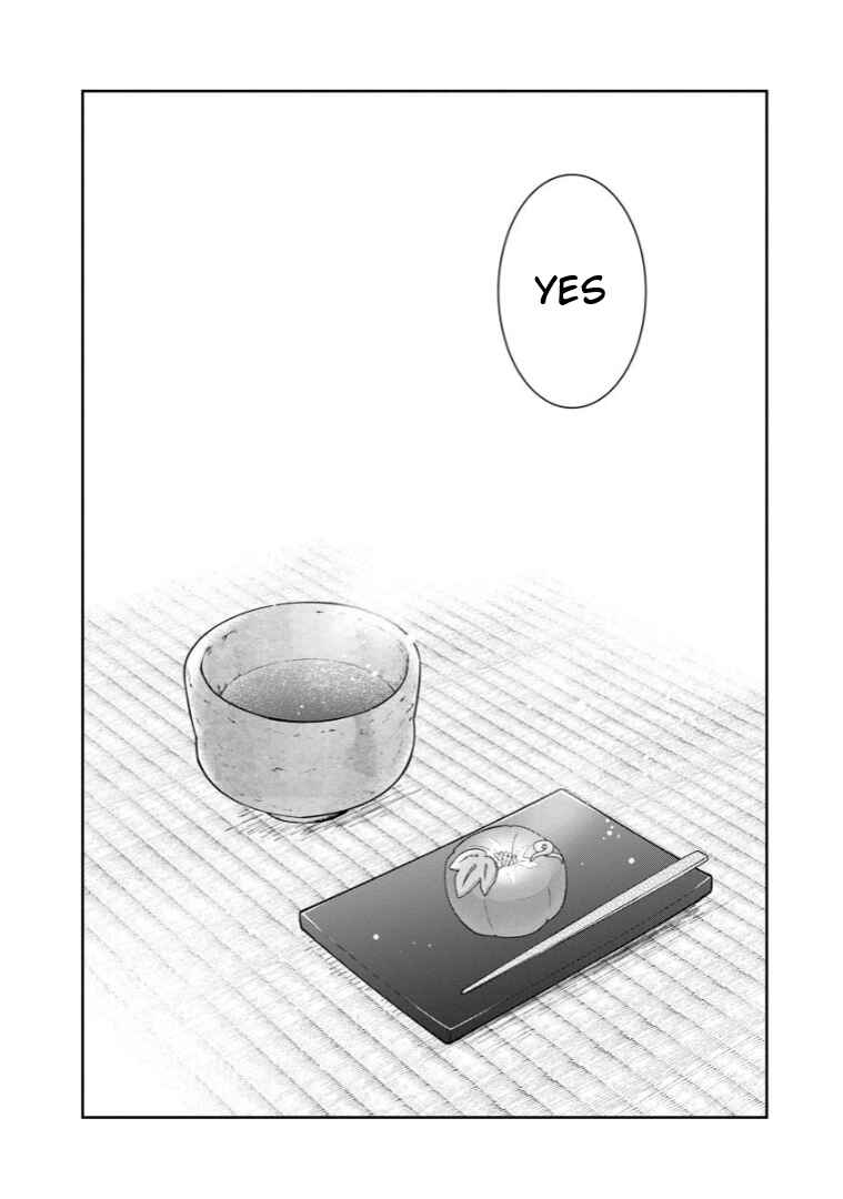Page 33 Chapter 71 Kyouto Teramachi Sanjou no Holmes