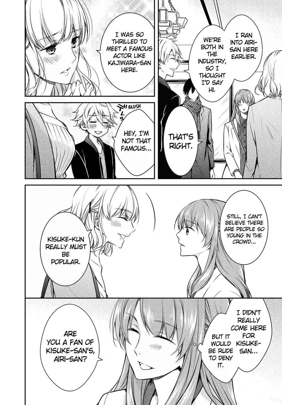 Page 10 Chapter 22 Kyouto Teramachi Sanjou no Holmes