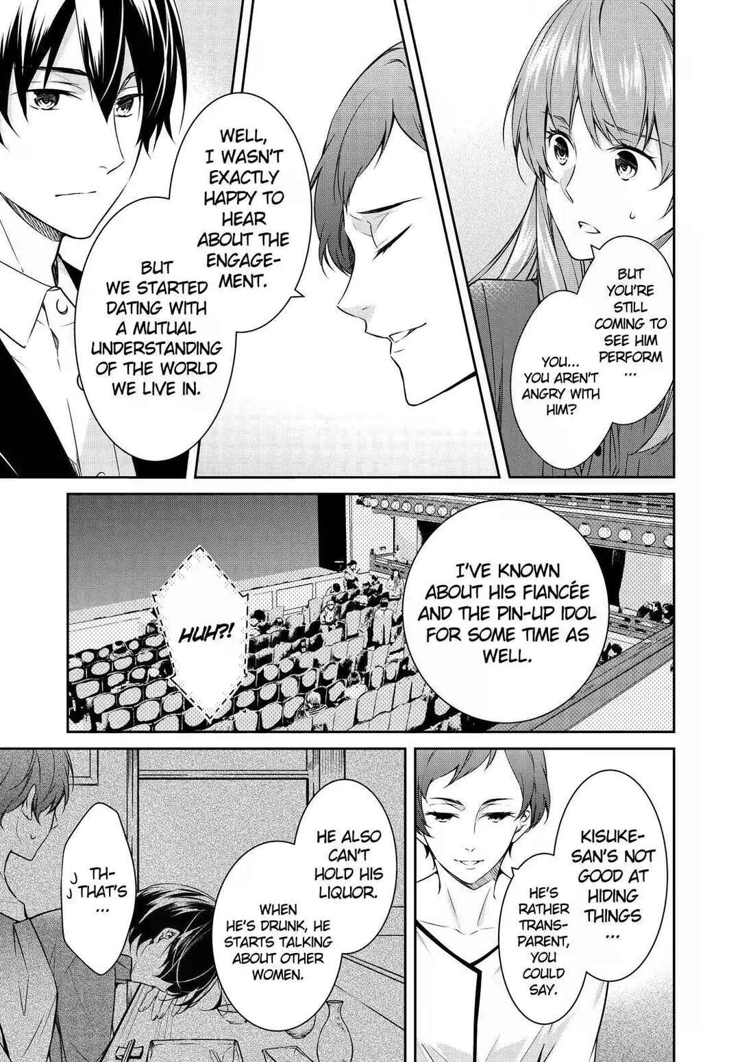 Page 19 Chapter 22 Kyouto Teramachi Sanjou no Holmes