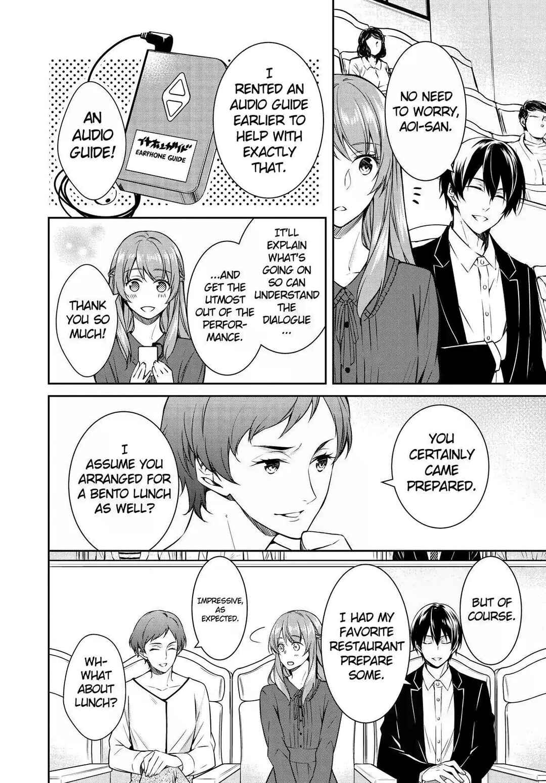 Page 22 Chapter 22 Kyouto Teramachi Sanjou no Holmes