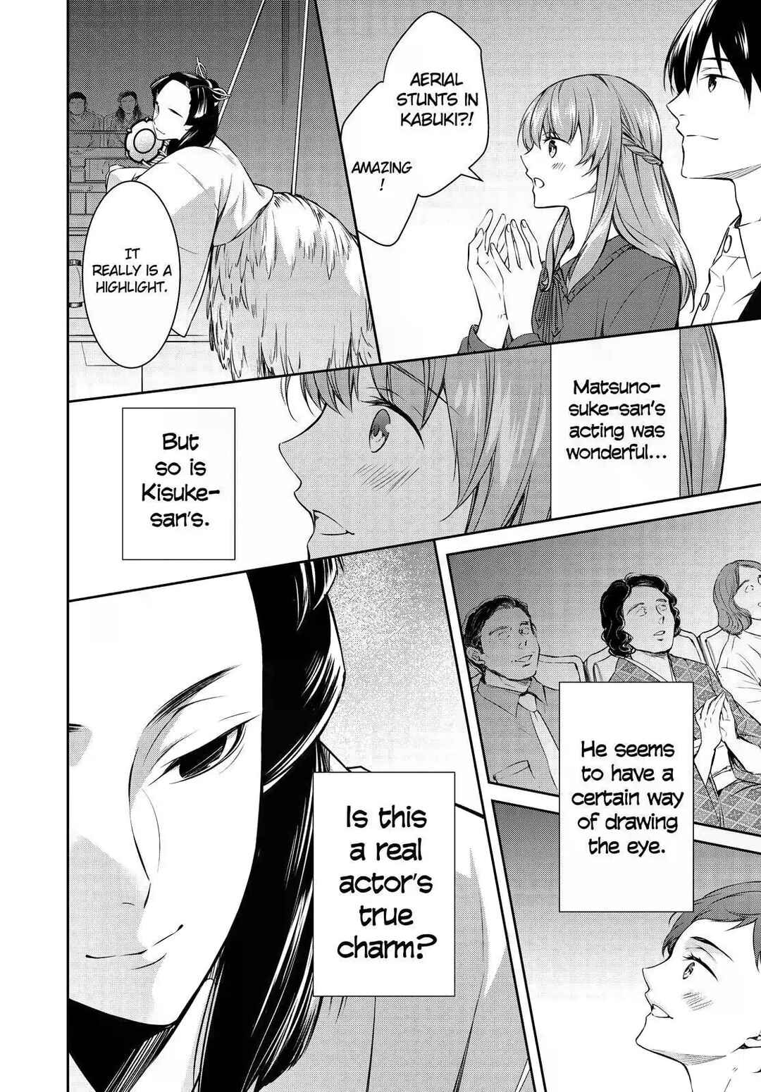 Page 34 Chapter 22 Kyouto Teramachi Sanjou no Holmes