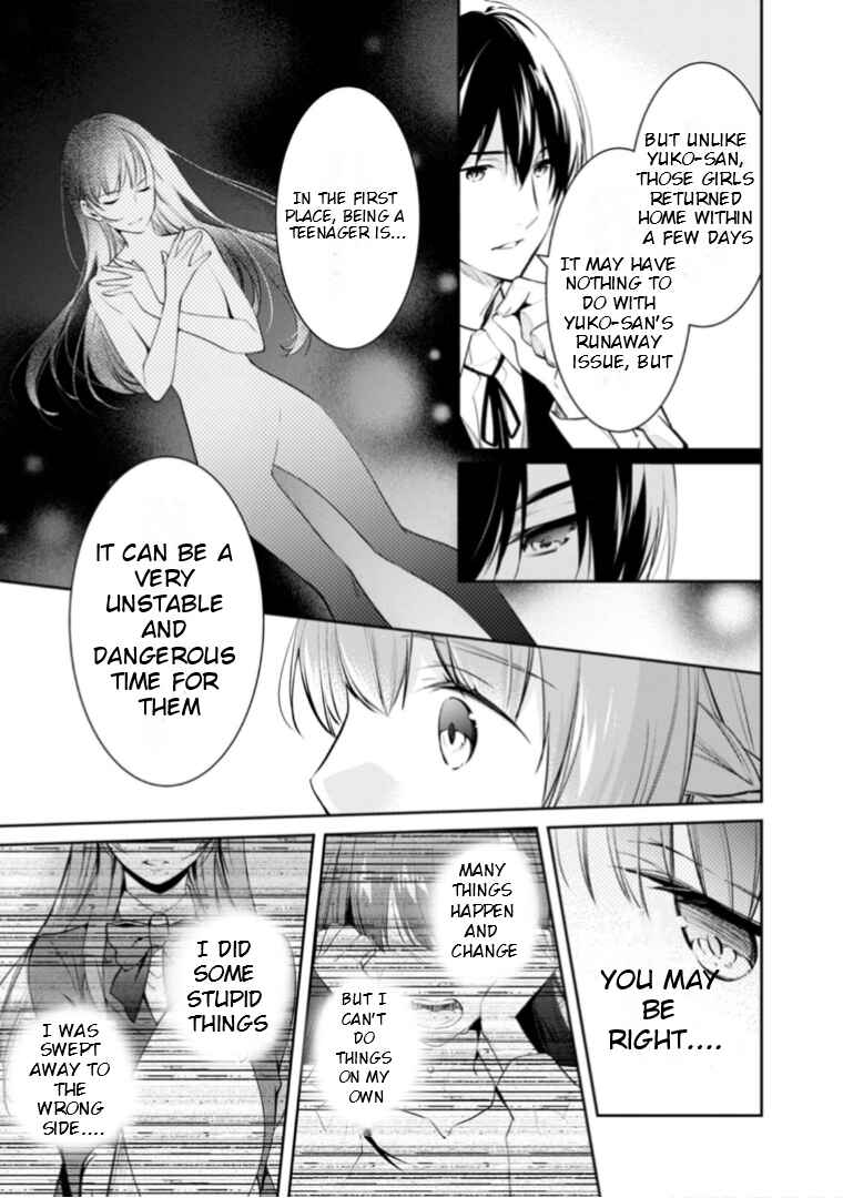 Page 12 Chapter 53 Kyouto Teramachi Sanjou no Holmes