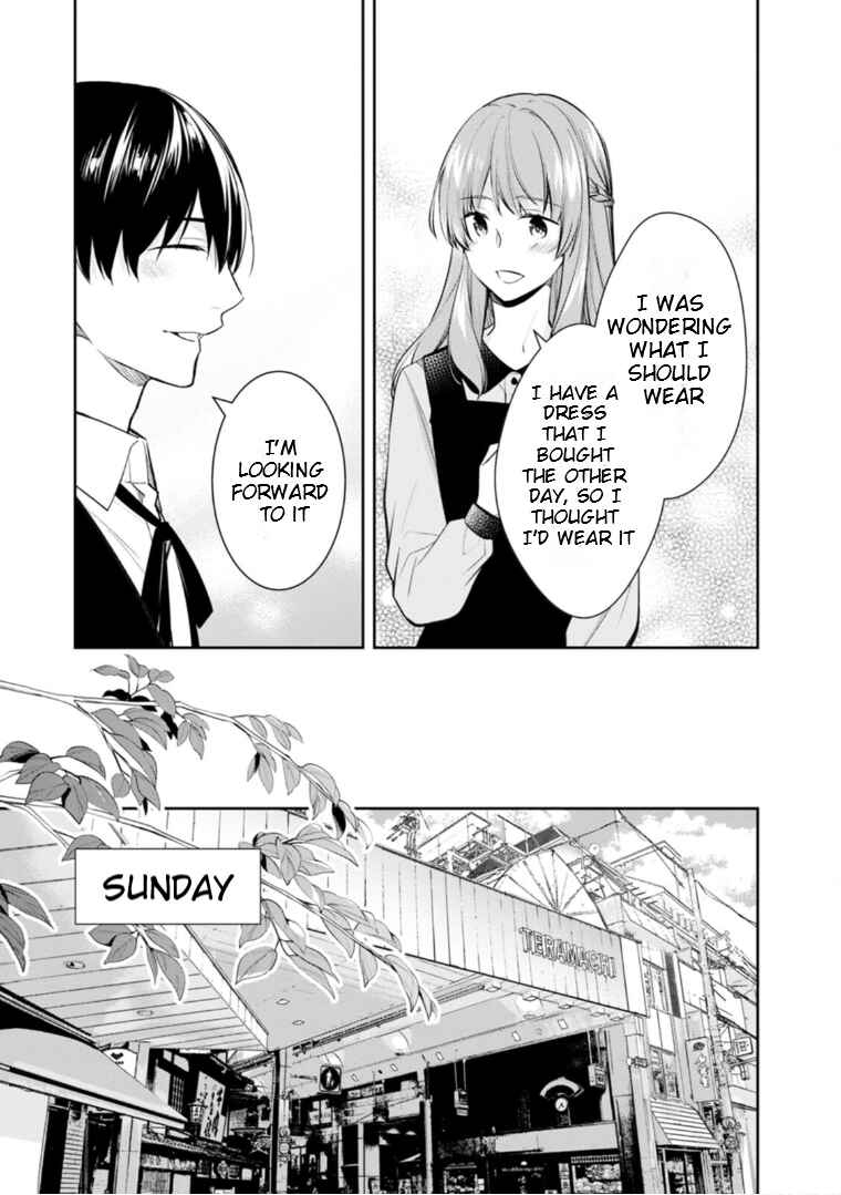 Page 14 Chapter 53 Kyouto Teramachi Sanjou no Holmes