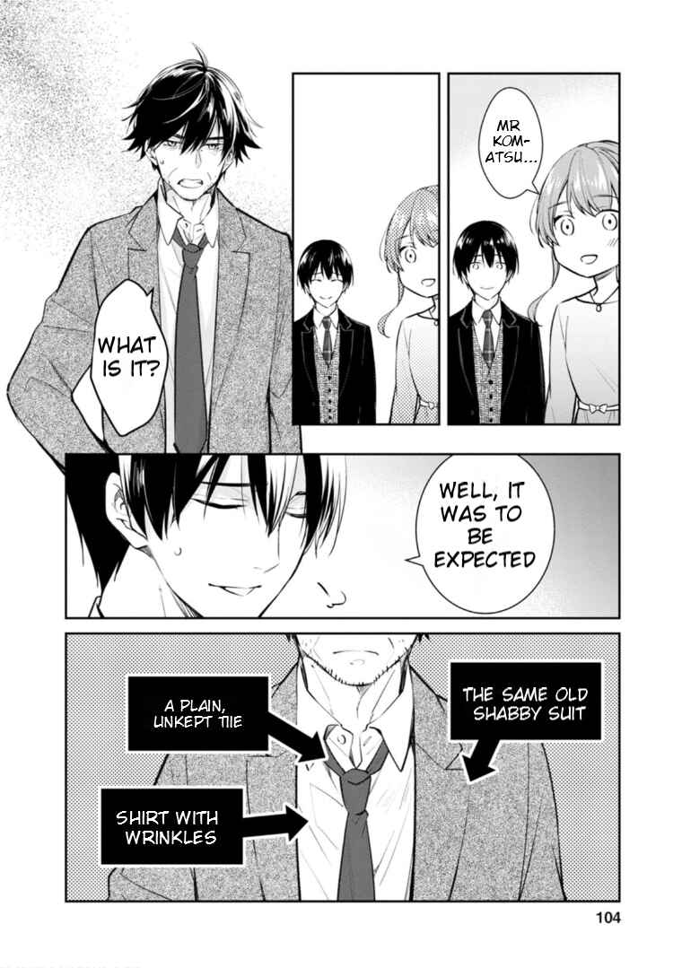 Page 17 Chapter 53 Kyouto Teramachi Sanjou no Holmes