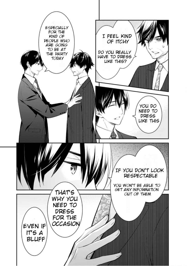 Page 20 Chapter 53 Kyouto Teramachi Sanjou no Holmes