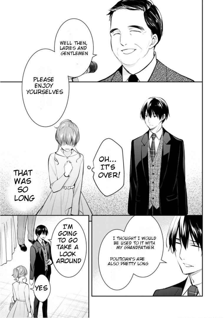 Page 30 Chapter 53 Kyouto Teramachi Sanjou no Holmes