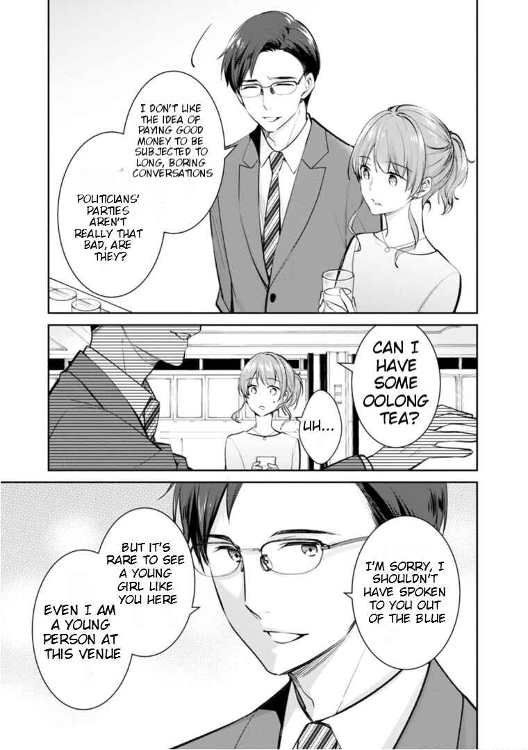 Page 32 Chapter 53 Kyouto Teramachi Sanjou no Holmes
