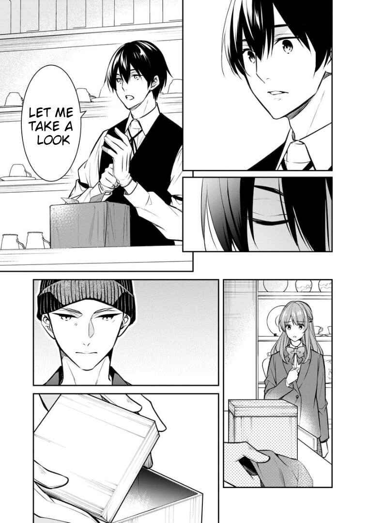 Page 12 Chapter 73 Kyouto Teramachi Sanjou no Holmes