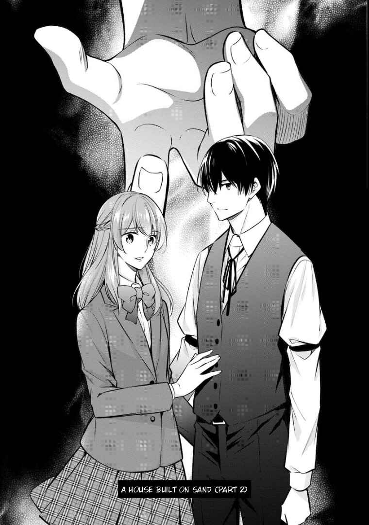 Page 2 Chapter 73 Kyouto Teramachi Sanjou no Holmes