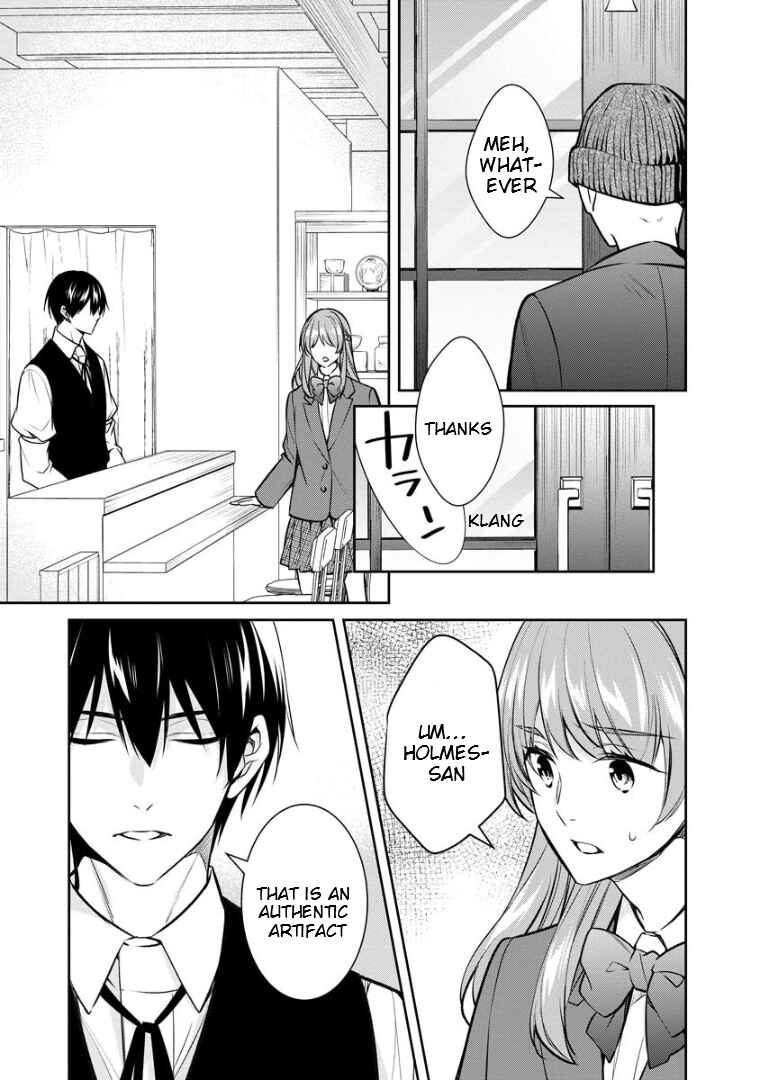 Page 20 Chapter 73 Kyouto Teramachi Sanjou no Holmes
