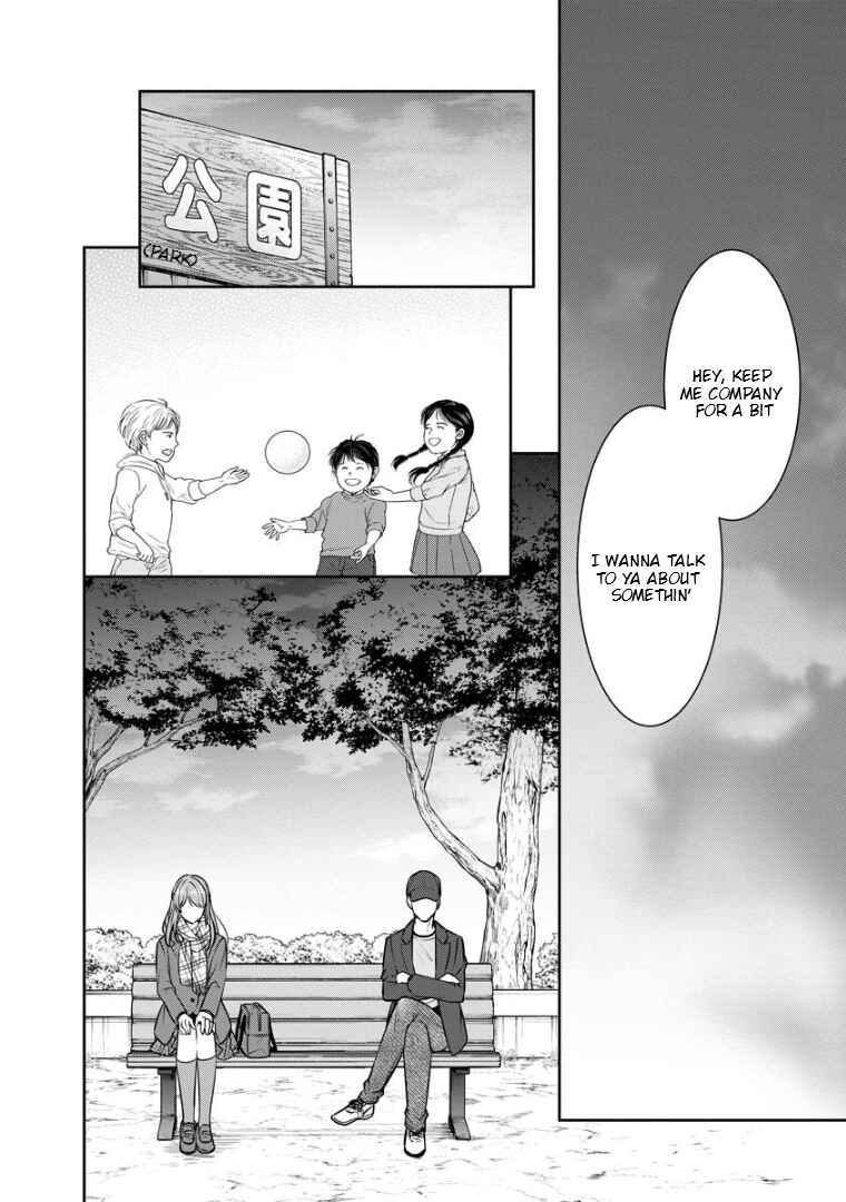 Page 25 Chapter 73 Kyouto Teramachi Sanjou no Holmes