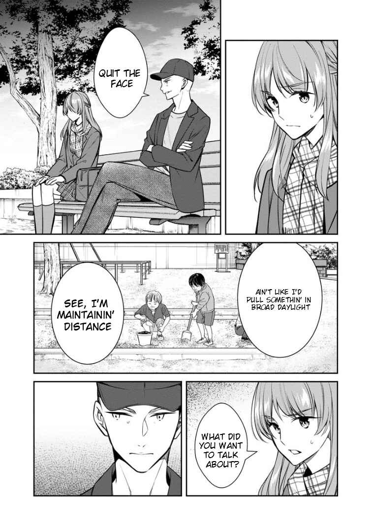 Page 26 Chapter 73 Kyouto Teramachi Sanjou no Holmes