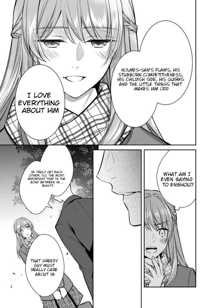 Page 32 Chapter 73 Kyouto Teramachi Sanjou no Holmes