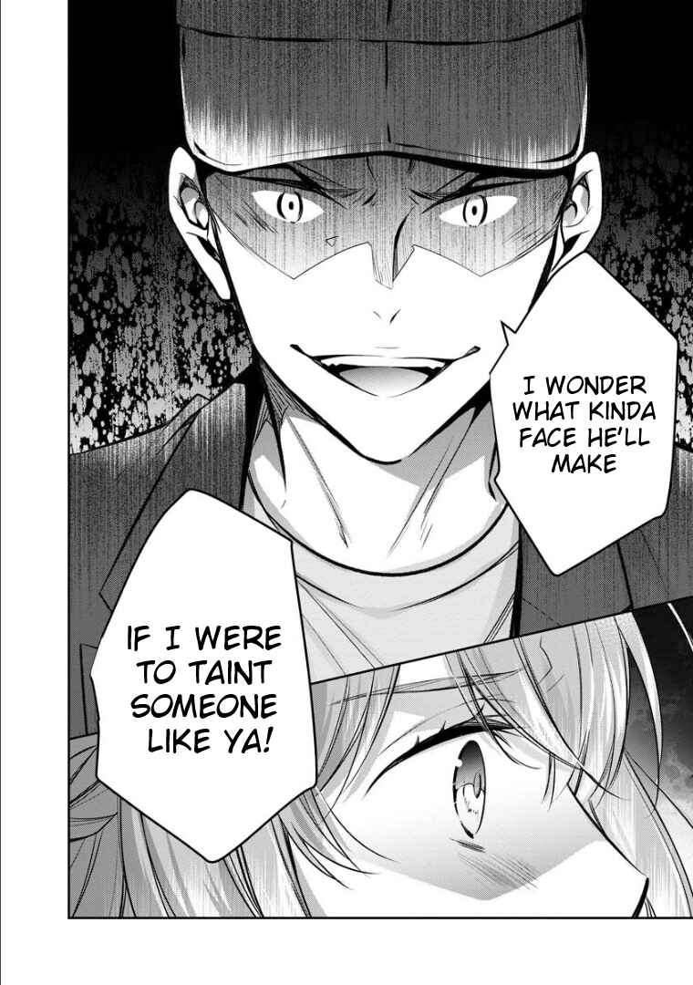 Page 33 Chapter 73 Kyouto Teramachi Sanjou no Holmes