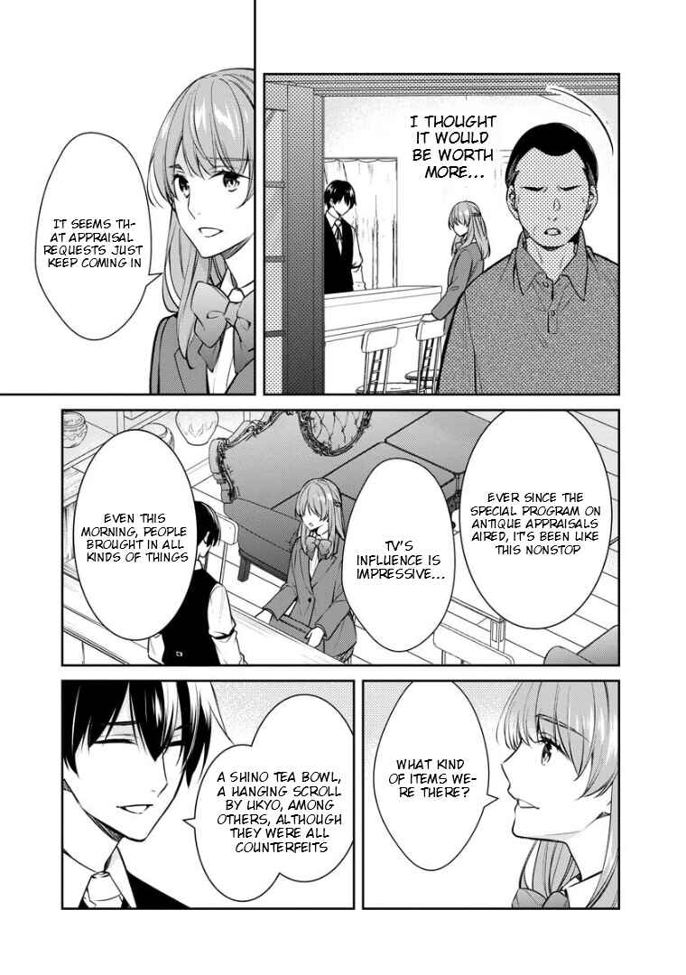Page 4 Chapter 73 Kyouto Teramachi Sanjou no Holmes