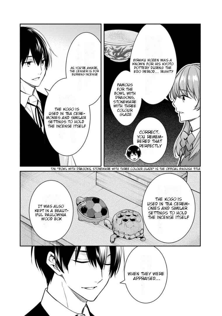 Page 6 Chapter 73 Kyouto Teramachi Sanjou no Holmes