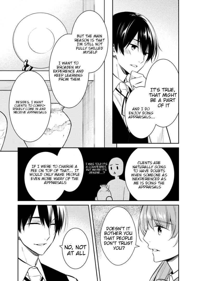 Page 8 Chapter 73 Kyouto Teramachi Sanjou no Holmes