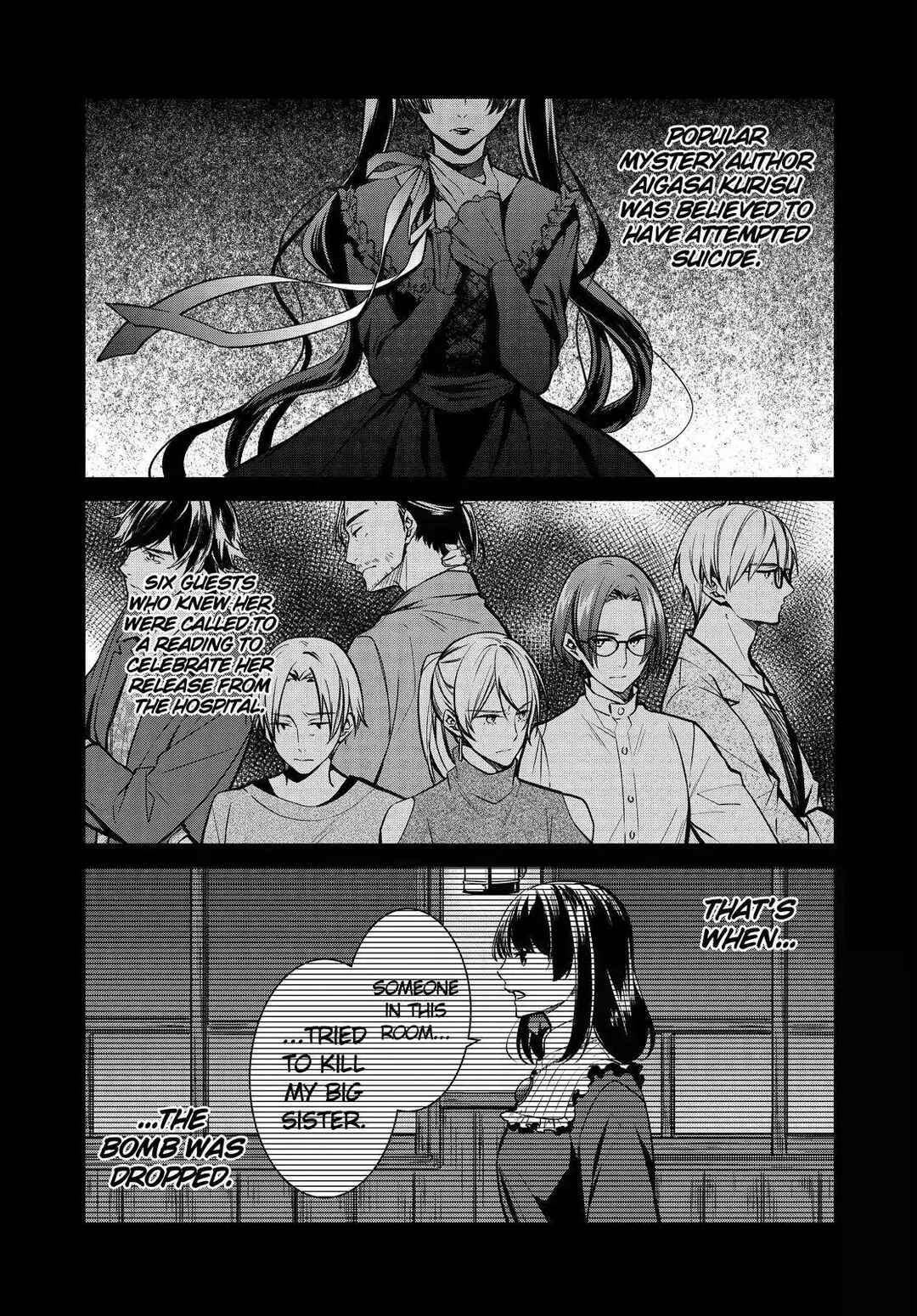 Page 1 Chapter 34 Kyouto Teramachi Sanjou no Holmes