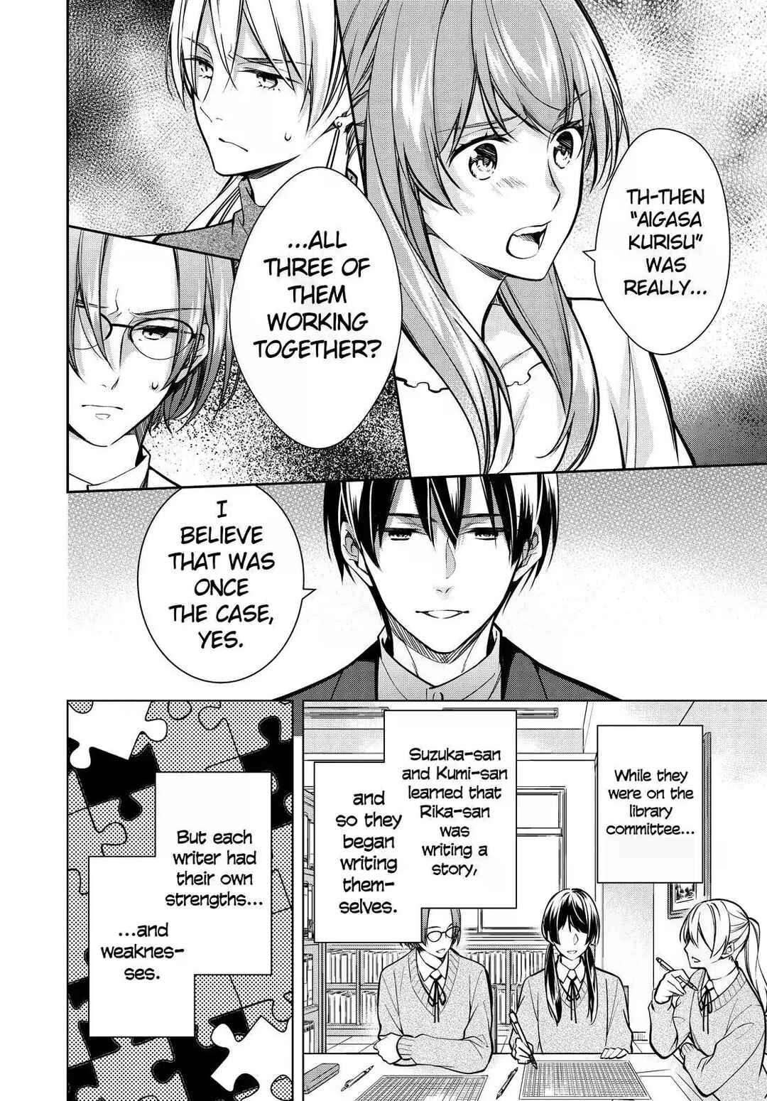 Page 15 Chapter 34 Kyouto Teramachi Sanjou no Holmes