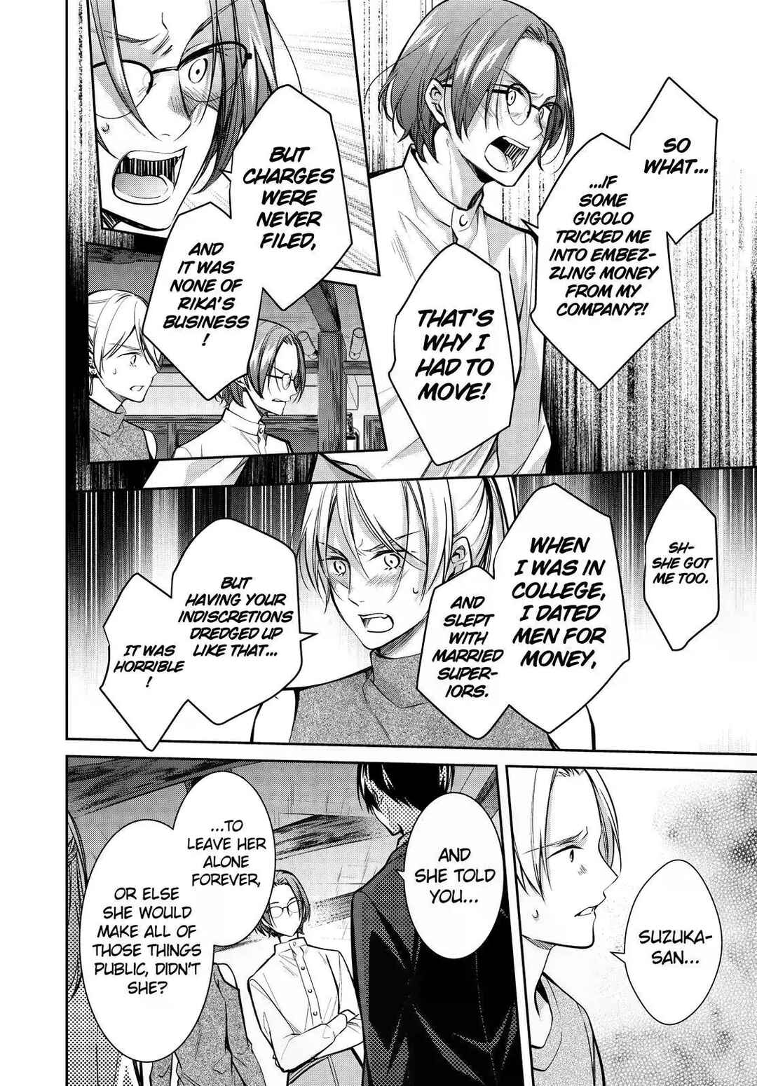 Page 21 Chapter 34 Kyouto Teramachi Sanjou no Holmes