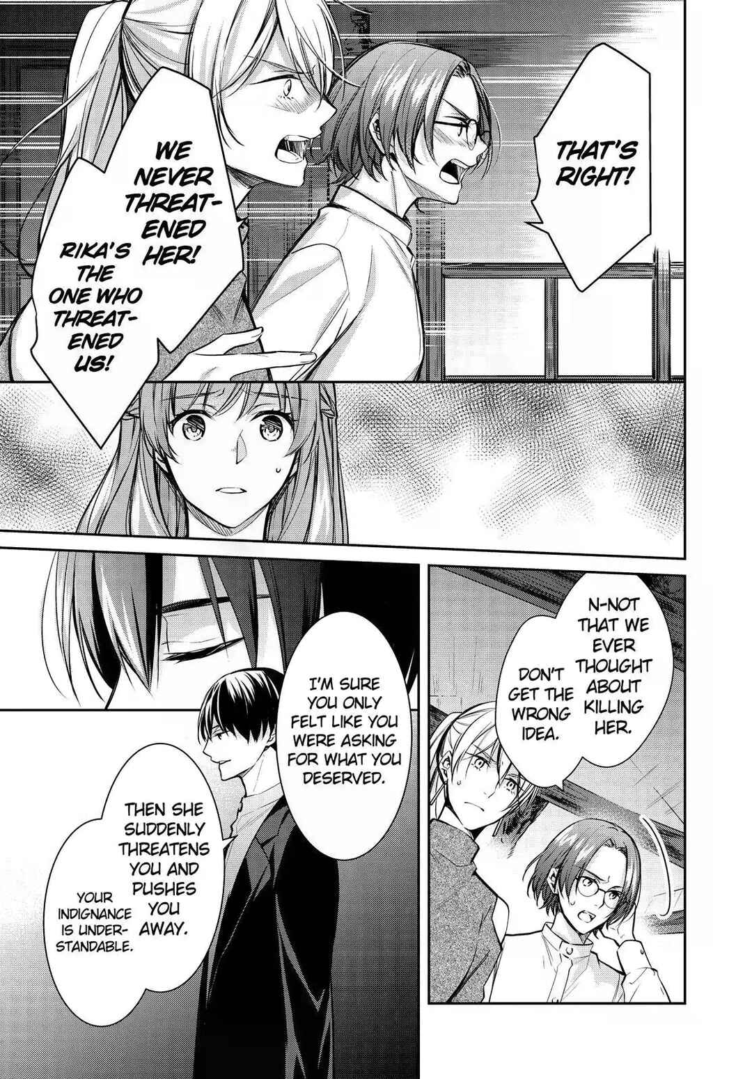 Page 22 Chapter 34 Kyouto Teramachi Sanjou no Holmes