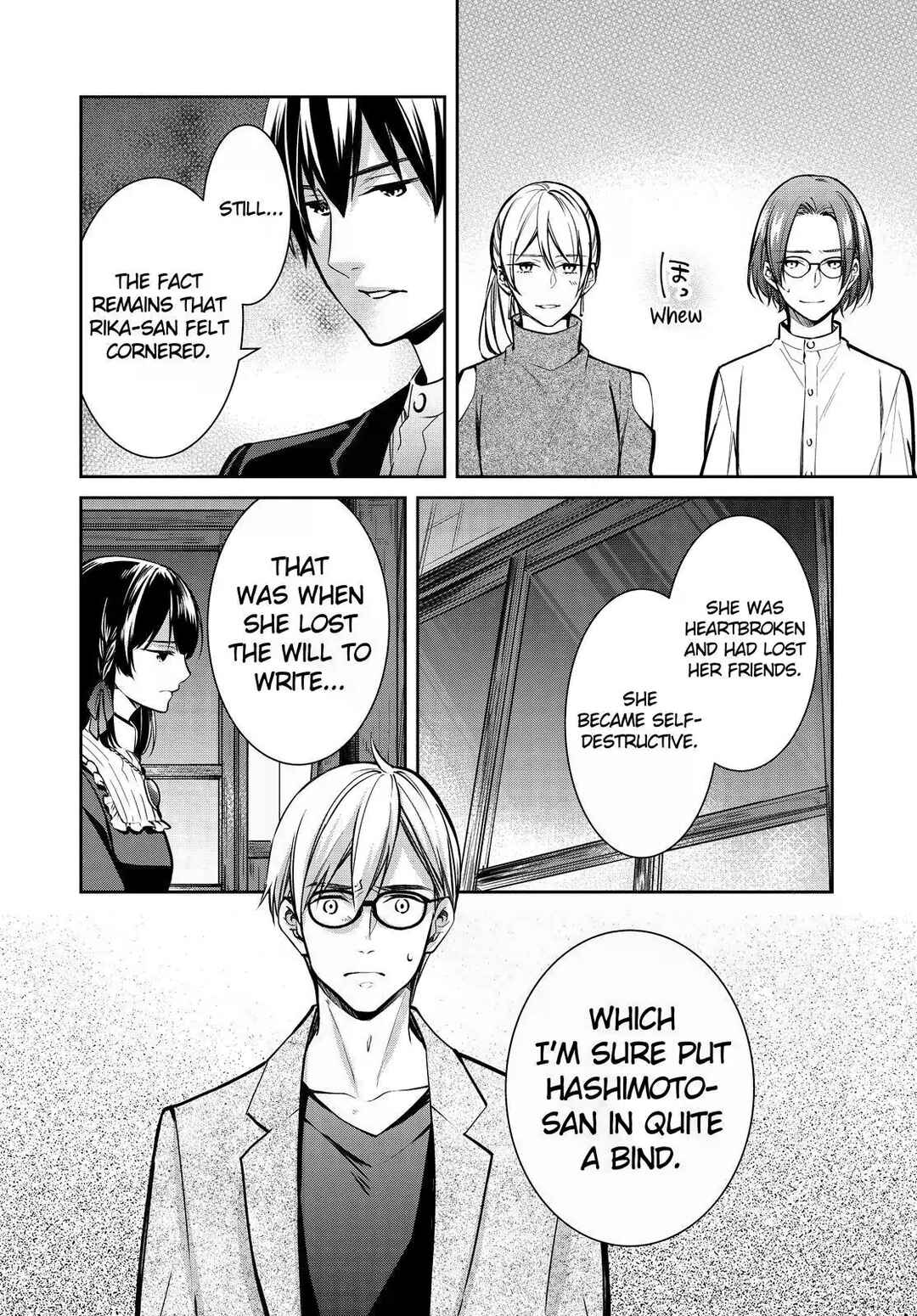 Page 23 Chapter 34 Kyouto Teramachi Sanjou no Holmes