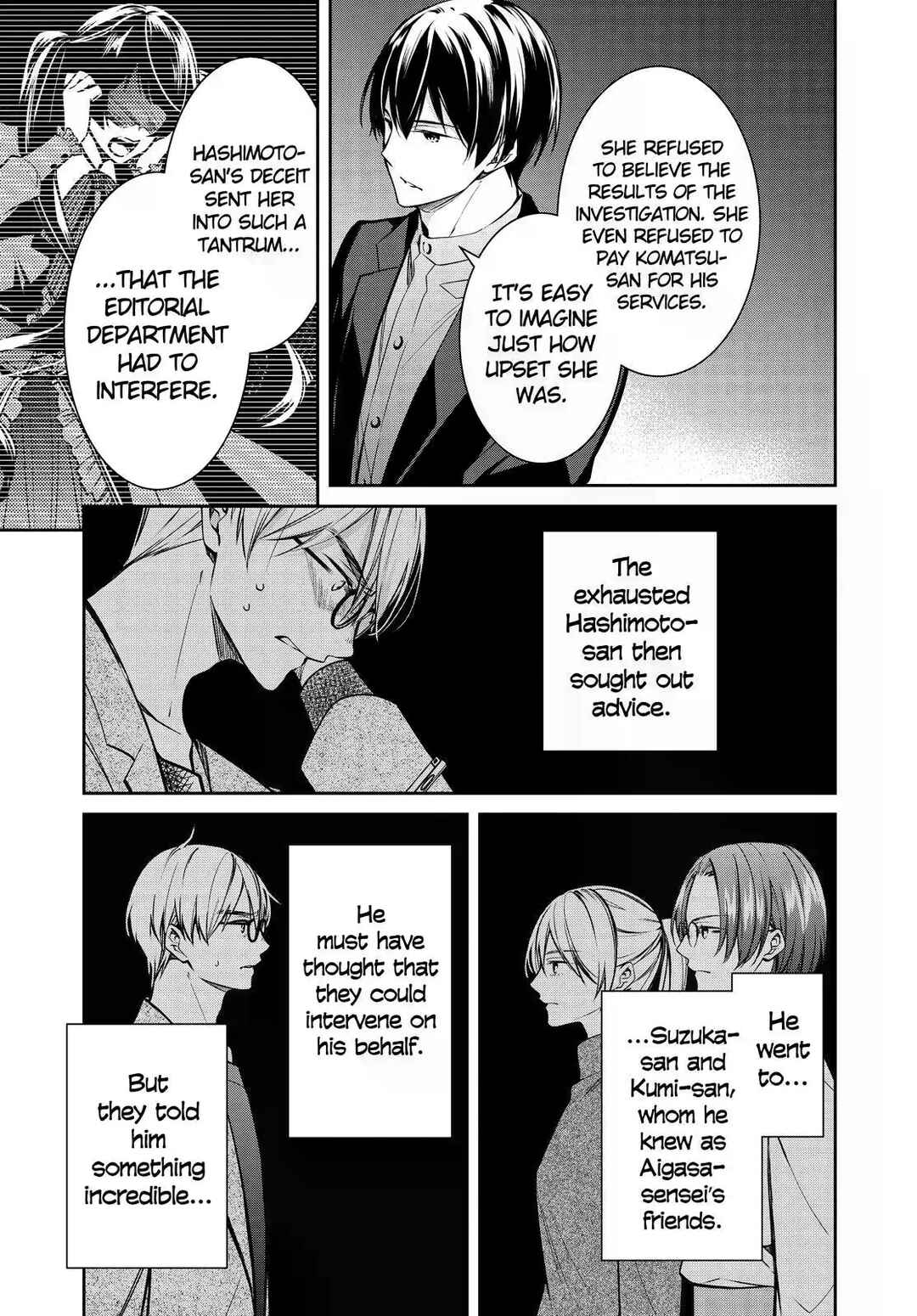 Page 26 Chapter 34 Kyouto Teramachi Sanjou no Holmes