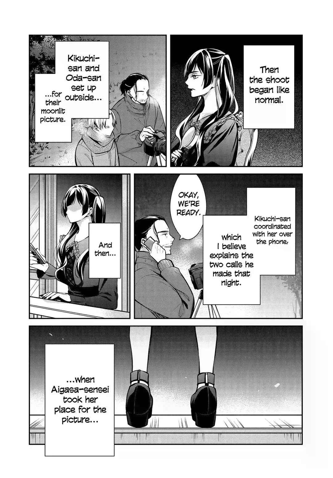 Page 33 Chapter 34 Kyouto Teramachi Sanjou no Holmes