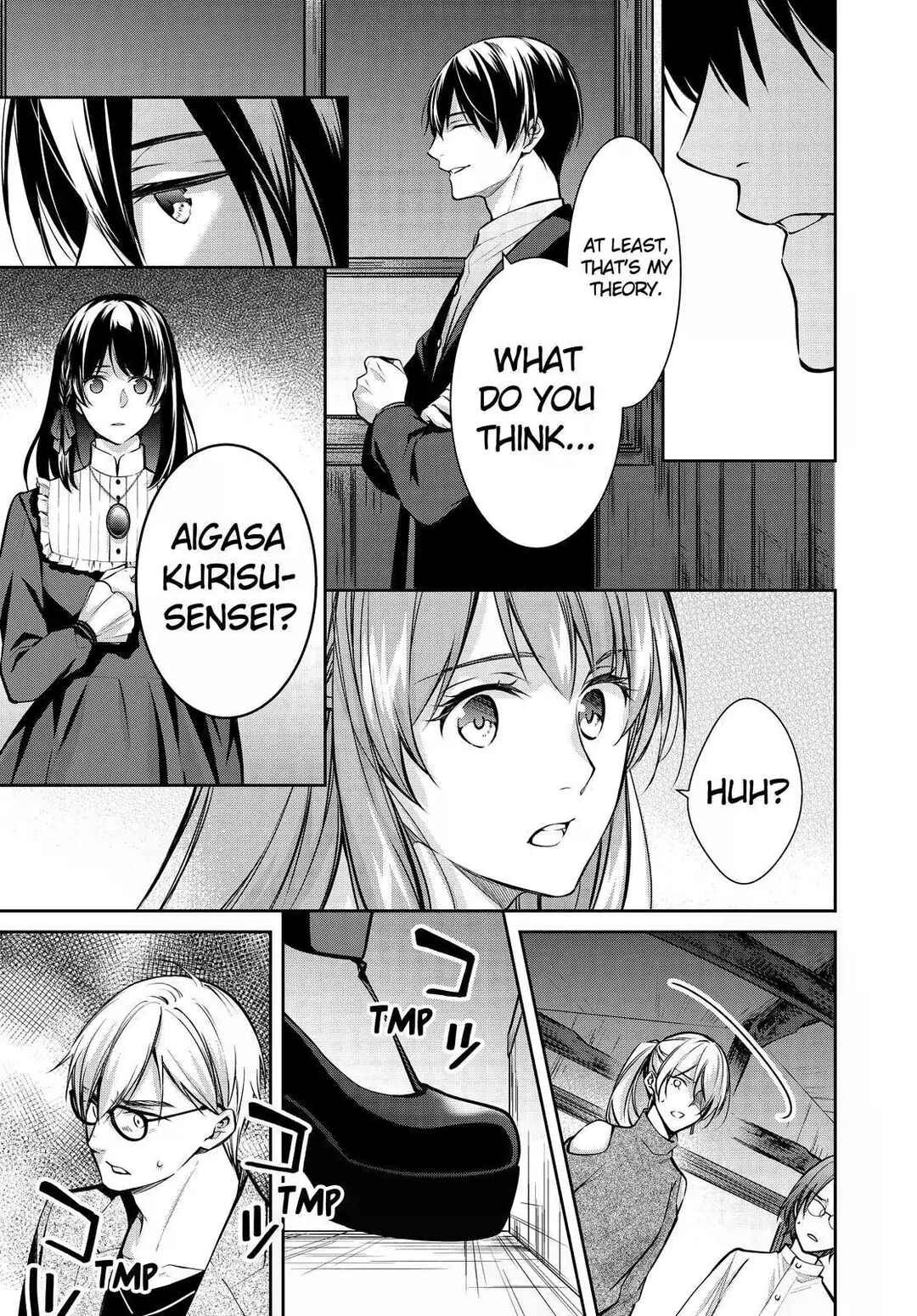 Page 38 Chapter 34 Kyouto Teramachi Sanjou no Holmes