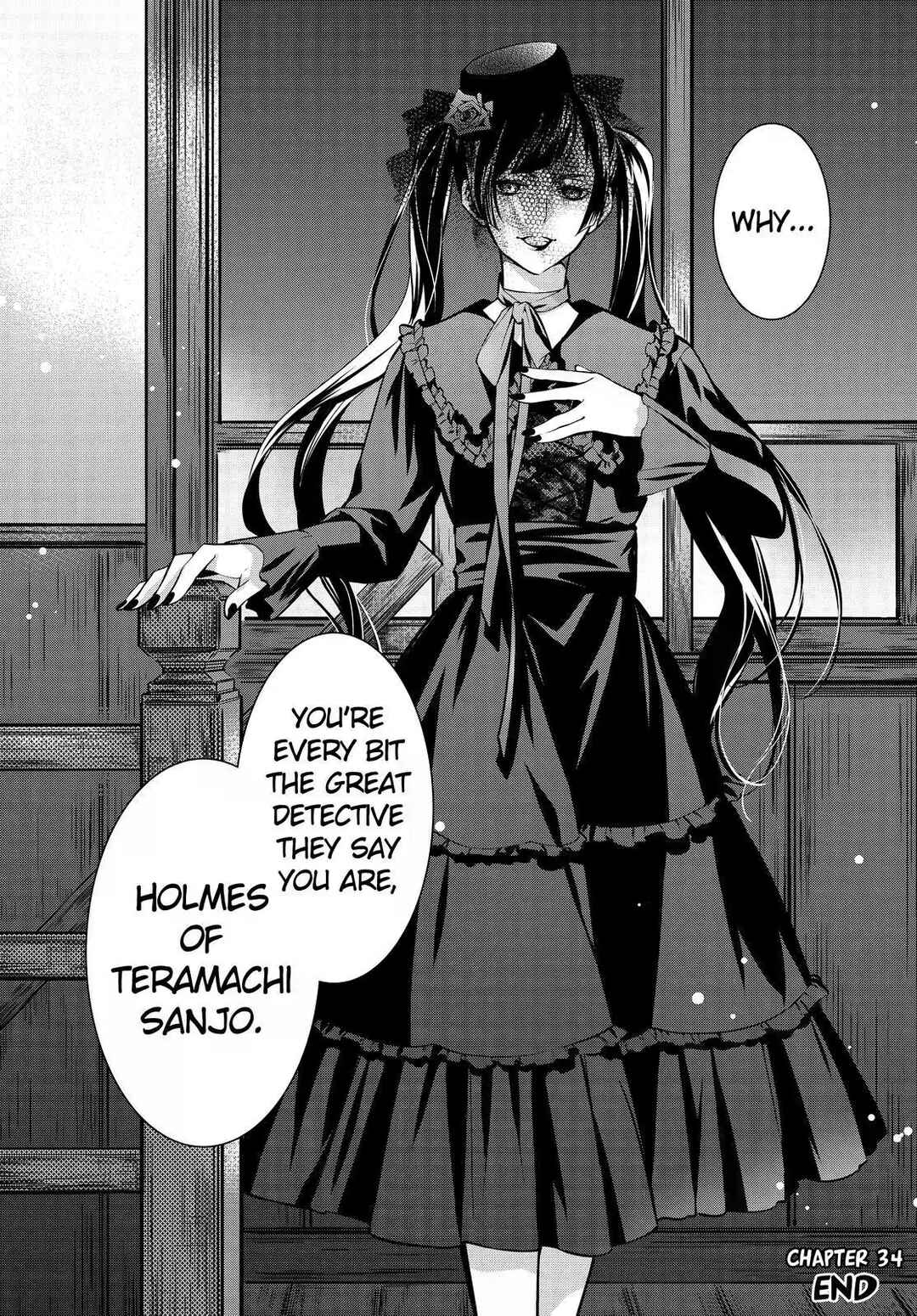 Page 39 Chapter 34 Kyouto Teramachi Sanjou no Holmes