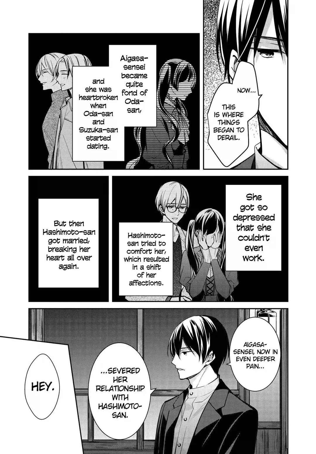 Page 8 Chapter 34 Kyouto Teramachi Sanjou no Holmes