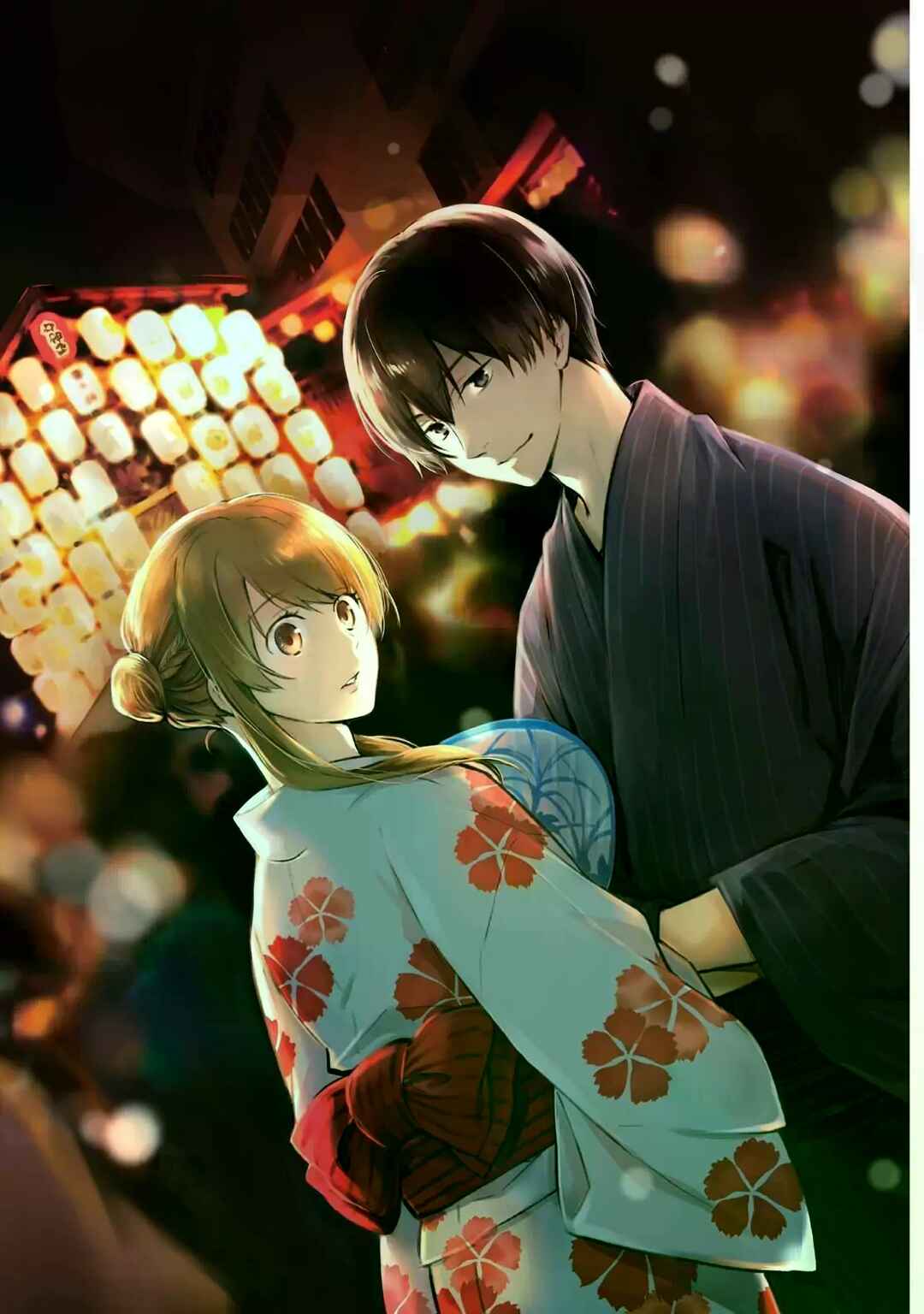 Page 1 Chapter 4 Kyouto Teramachi Sanjou no Holmes