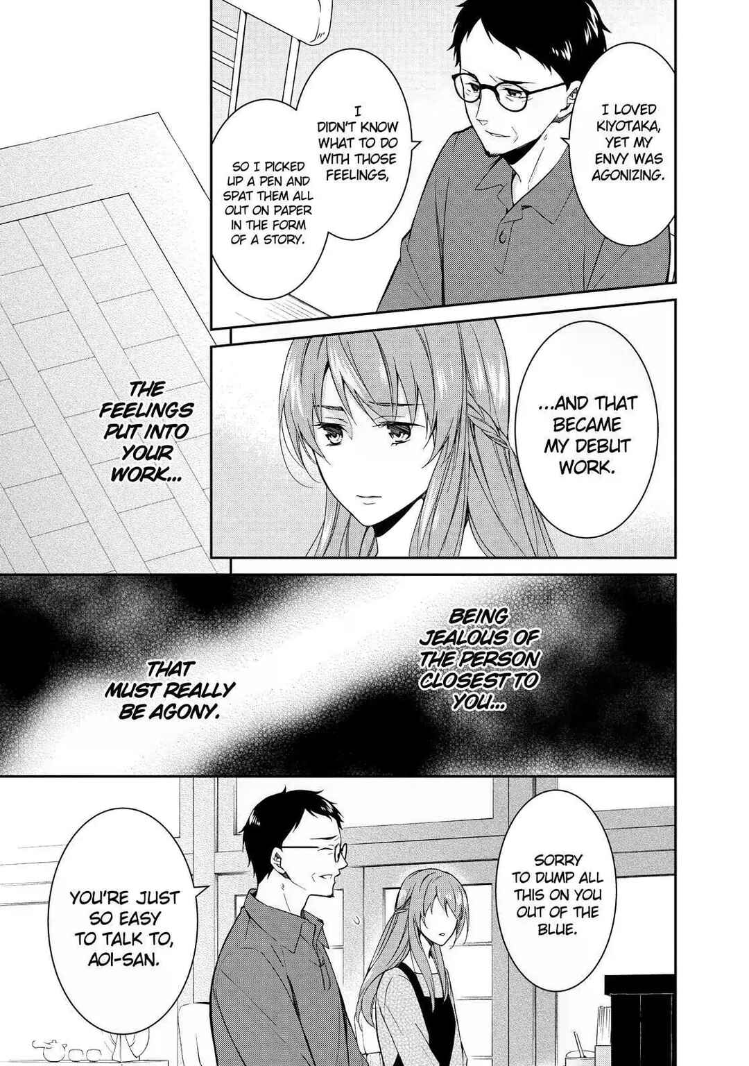 Page 15 Chapter 4 Kyouto Teramachi Sanjou no Holmes