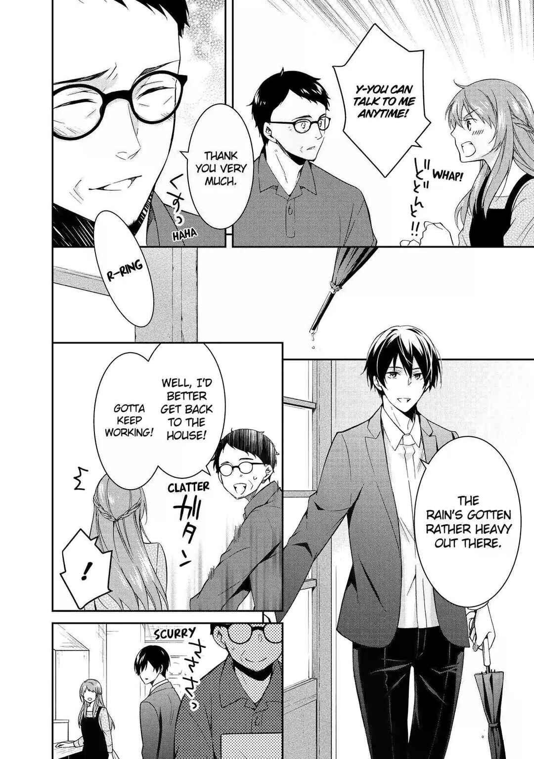 Page 16 Chapter 4 Kyouto Teramachi Sanjou no Holmes
