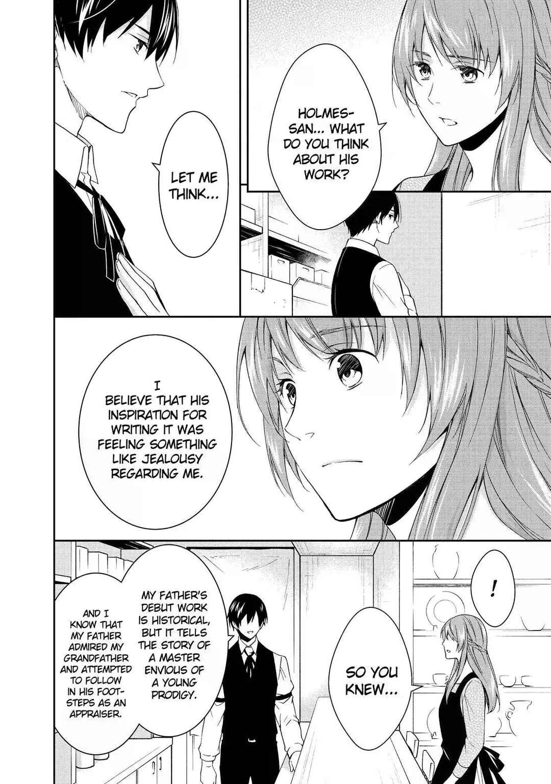 Page 18 Chapter 4 Kyouto Teramachi Sanjou no Holmes