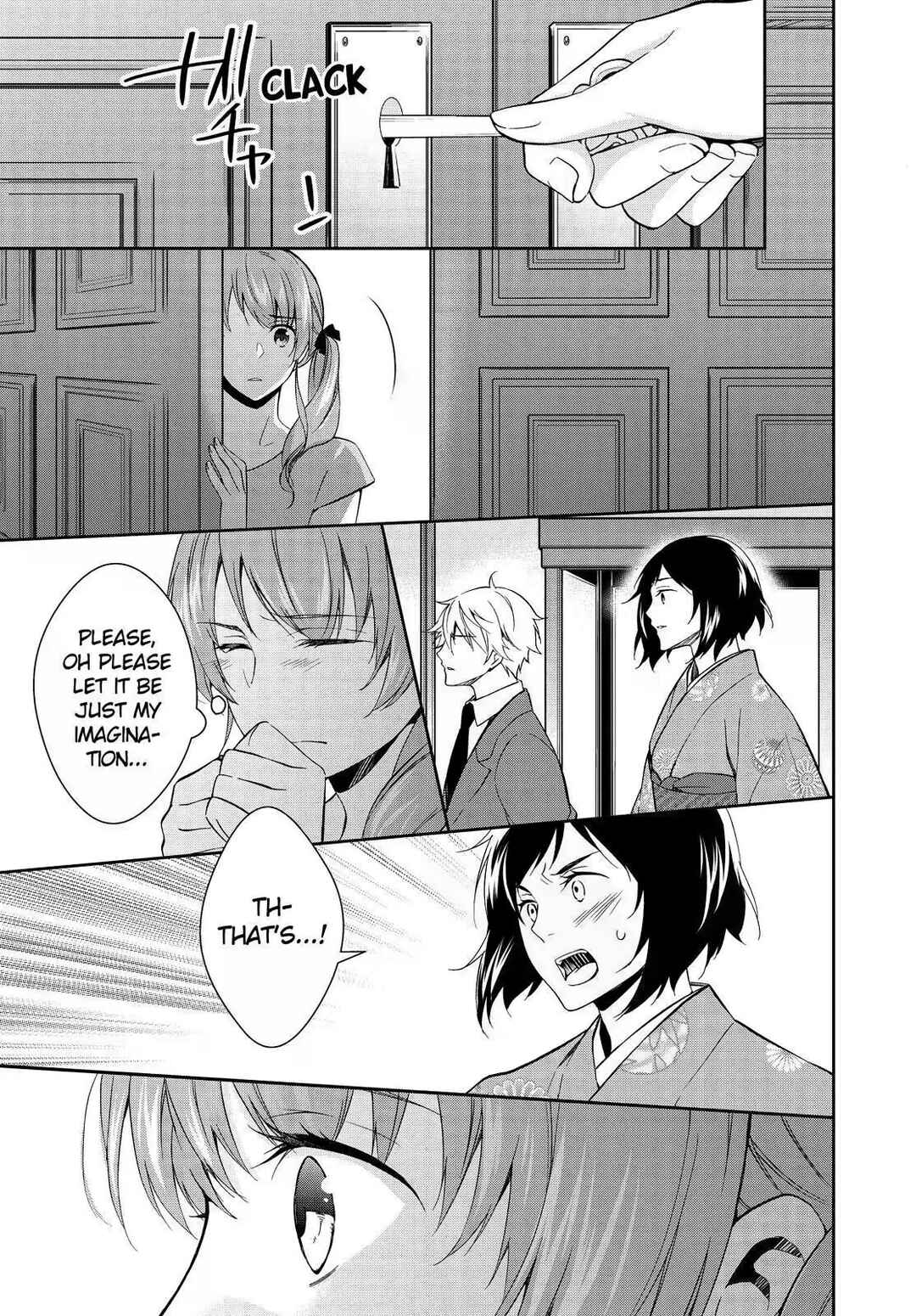 Page 11 Chapter 12 Kyouto Teramachi Sanjou no Holmes