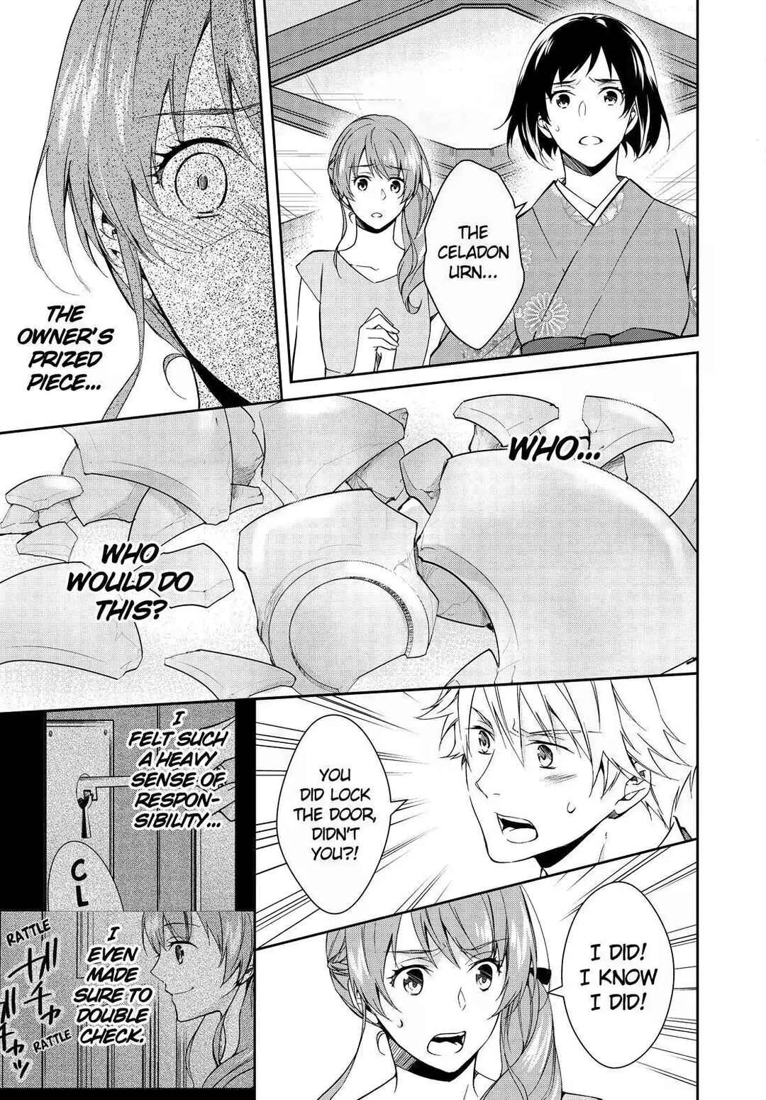 Page 13 Chapter 12 Kyouto Teramachi Sanjou no Holmes
