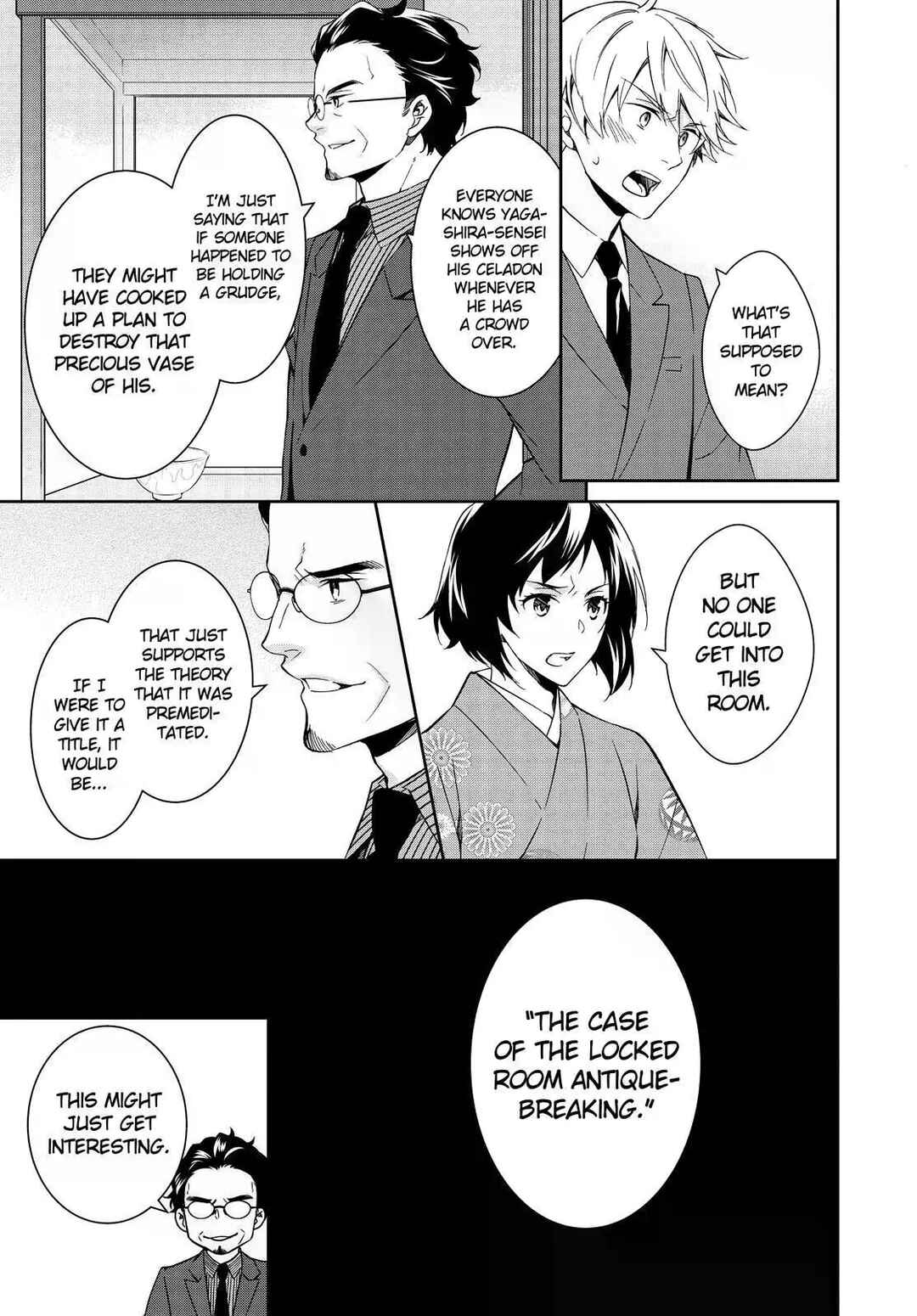 Page 15 Chapter 12 Kyouto Teramachi Sanjou no Holmes
