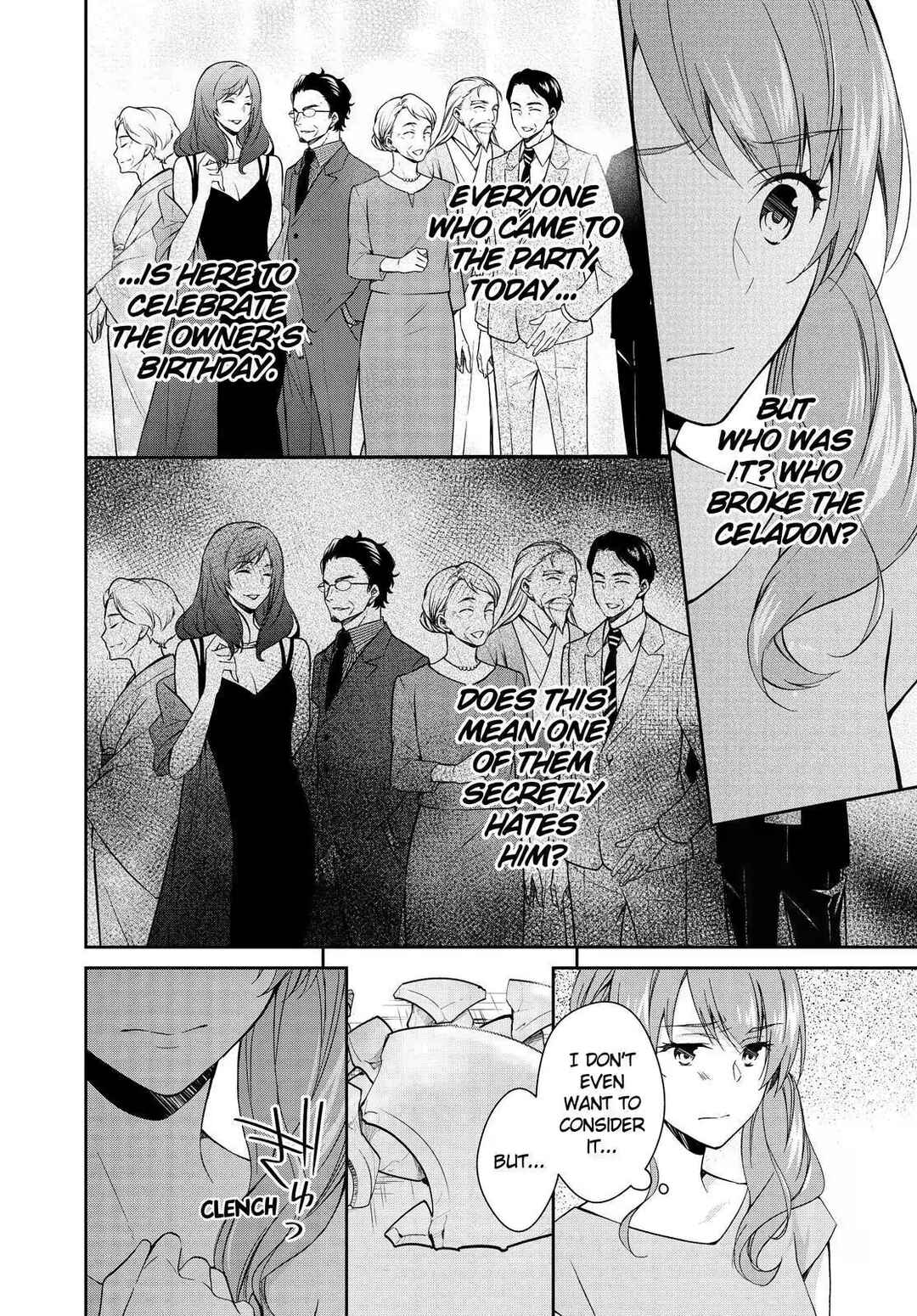 Page 16 Chapter 12 Kyouto Teramachi Sanjou no Holmes