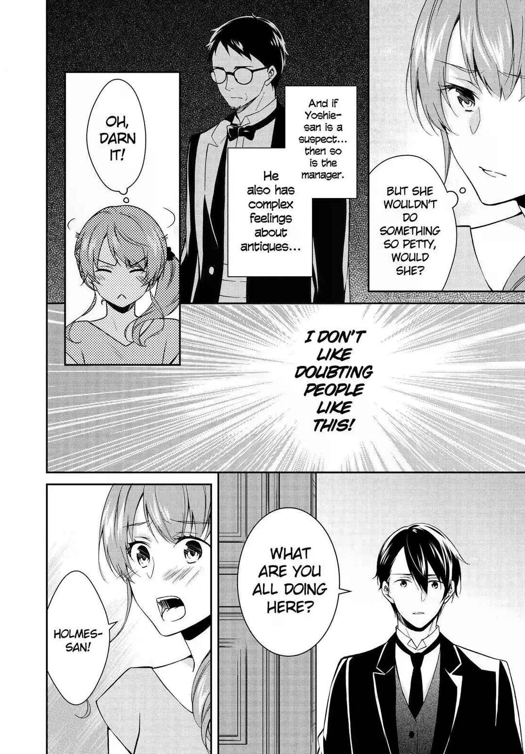 Page 18 Chapter 12 Kyouto Teramachi Sanjou no Holmes