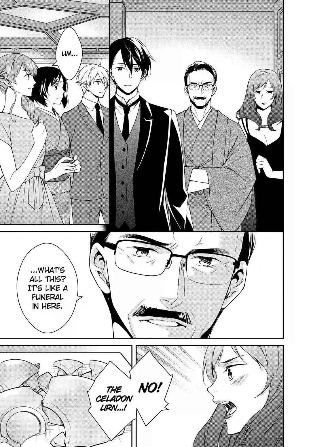 Page 19 Chapter 12 Kyouto Teramachi Sanjou no Holmes