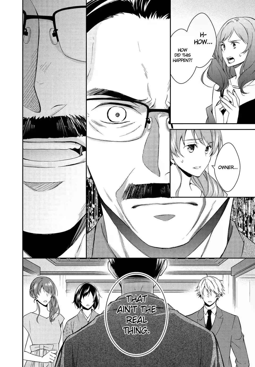 Page 20 Chapter 12 Kyouto Teramachi Sanjou no Holmes