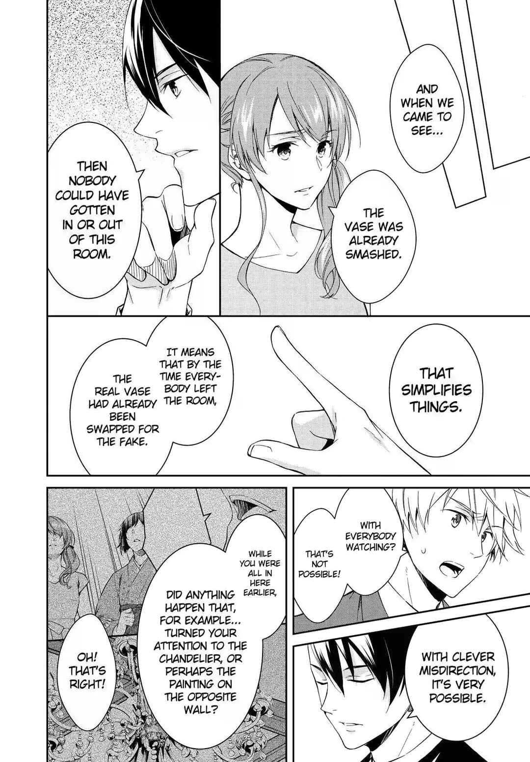 Page 22 Chapter 12 Kyouto Teramachi Sanjou no Holmes