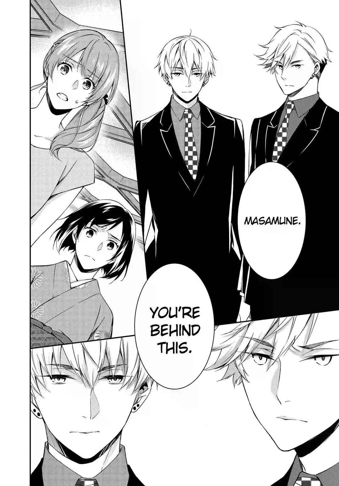 Page 24 Chapter 12 Kyouto Teramachi Sanjou no Holmes