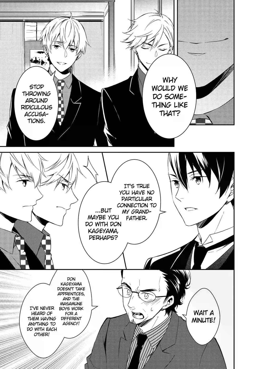 Page 25 Chapter 12 Kyouto Teramachi Sanjou no Holmes