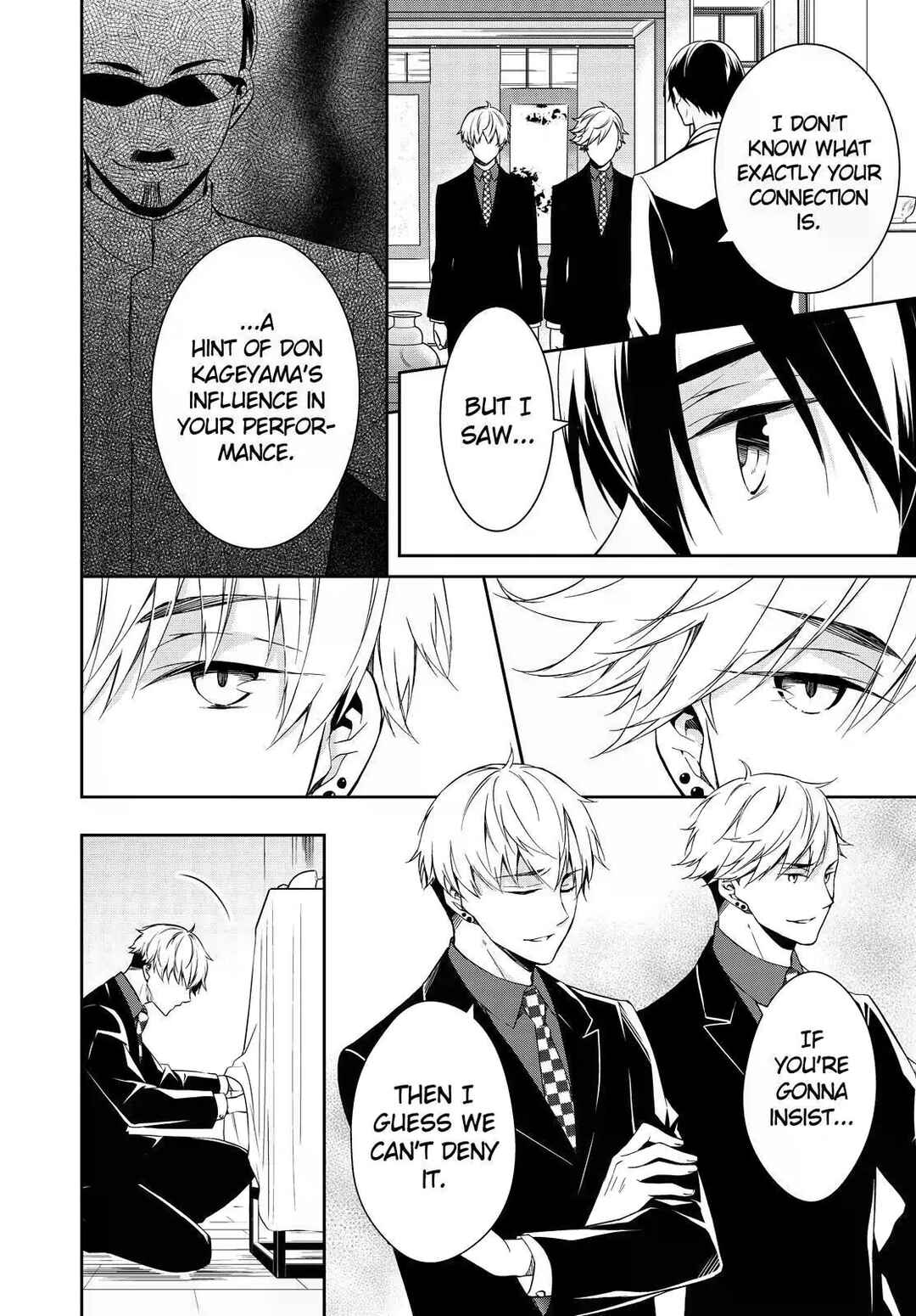 Page 26 Chapter 12 Kyouto Teramachi Sanjou no Holmes