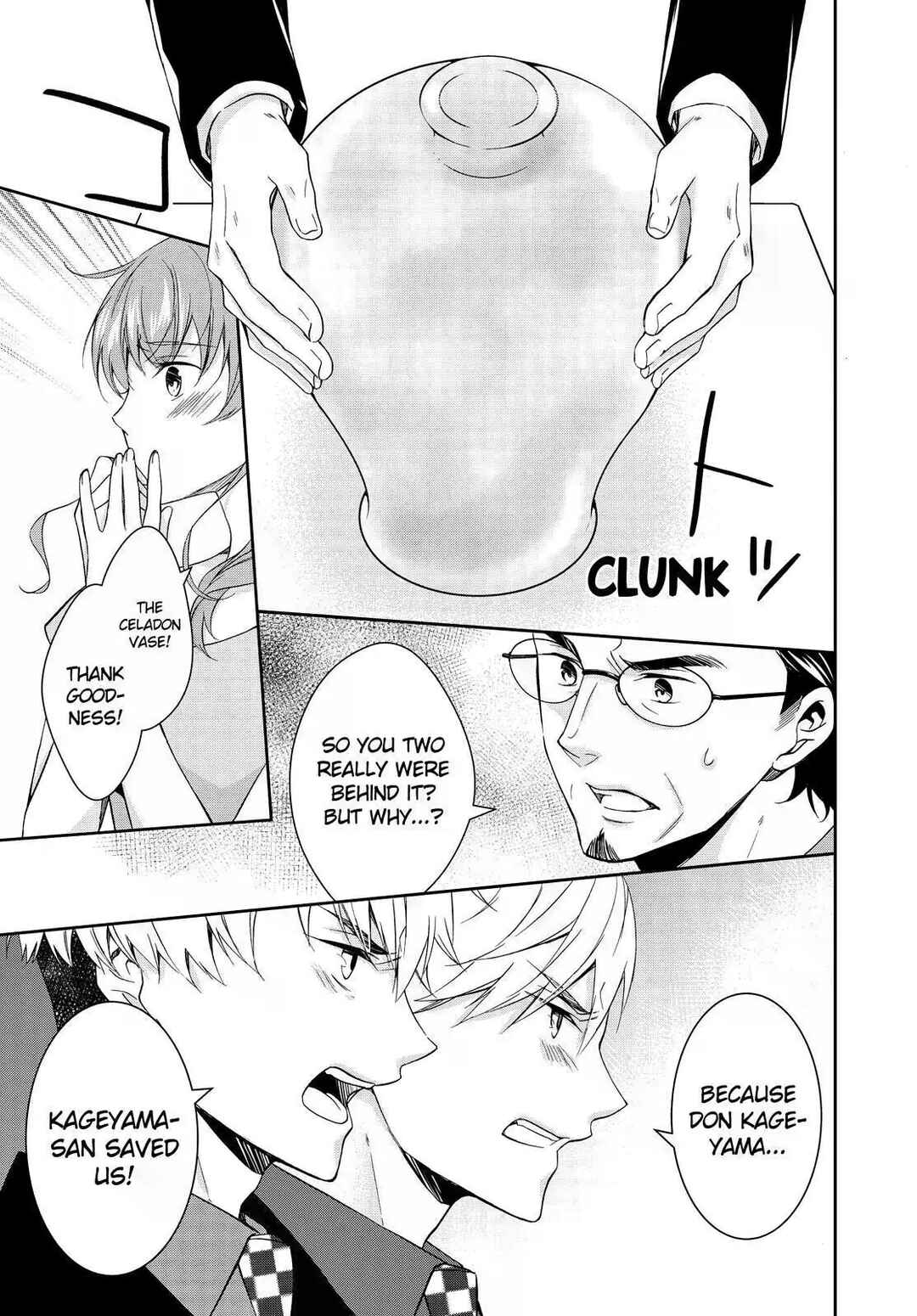 Page 27 Chapter 12 Kyouto Teramachi Sanjou no Holmes