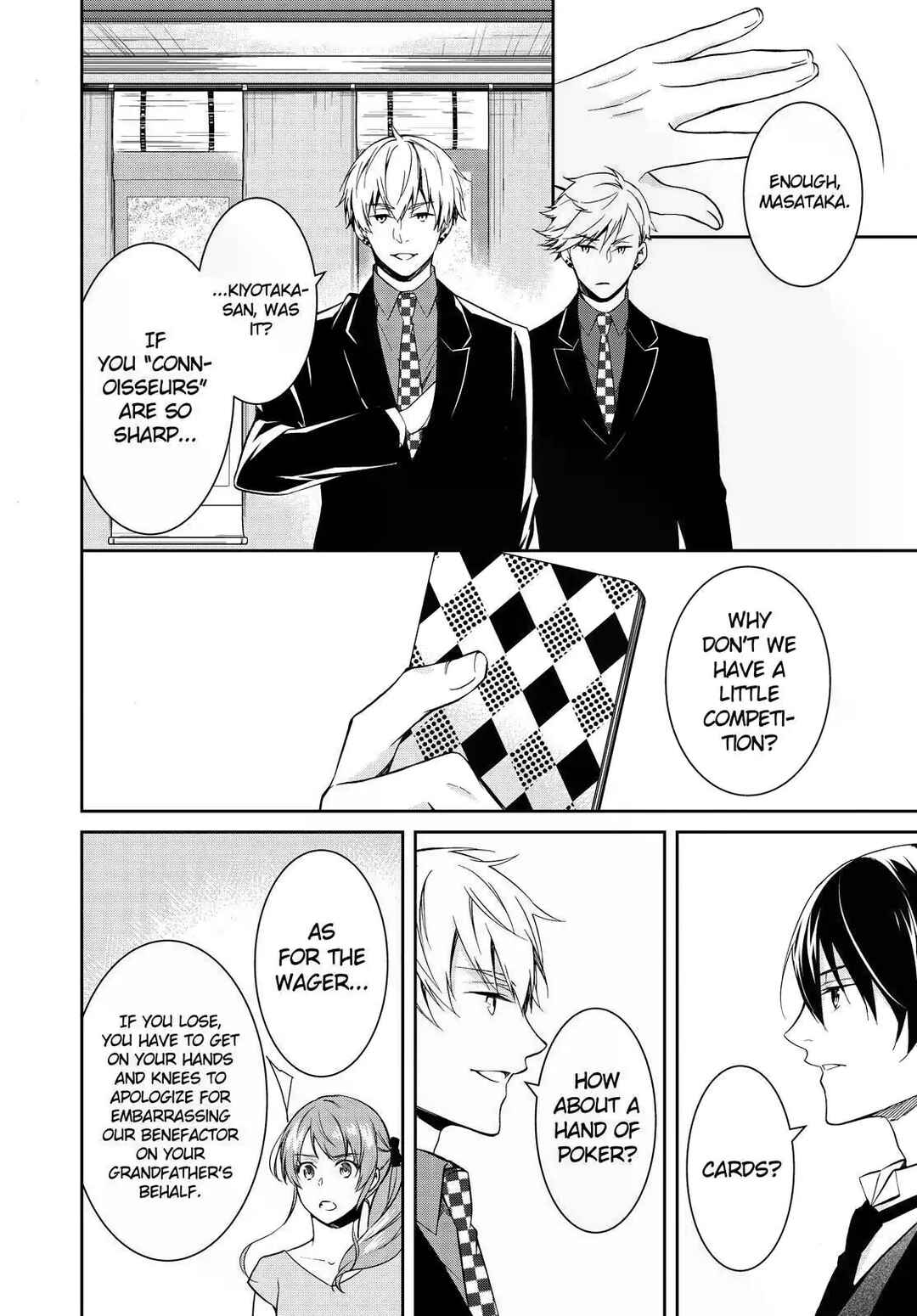 Page 30 Chapter 12 Kyouto Teramachi Sanjou no Holmes