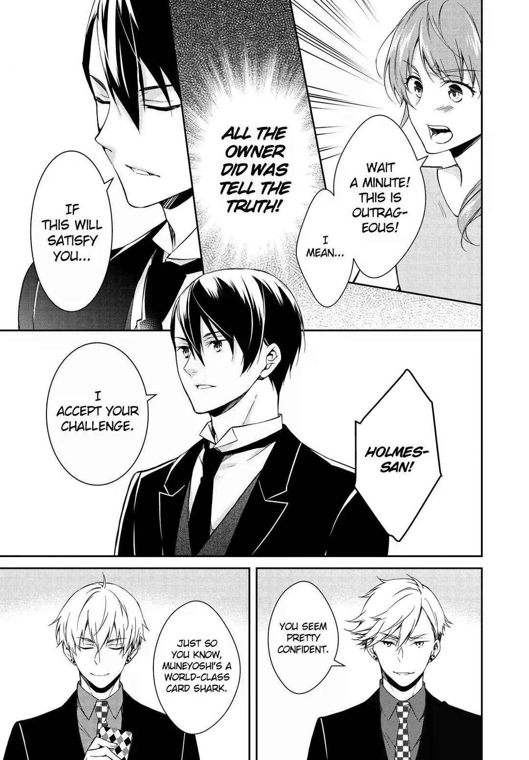 Page 31 Chapter 12 Kyouto Teramachi Sanjou no Holmes